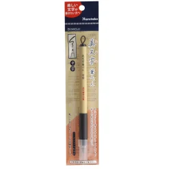 Bimoji Fude Pen 0,6-3 mm sort