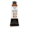 Daniel Smith akvarelfarve 15 ml Lunar Earth