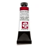 Daniel Smith akvarelfarve 15 ml Permanent Red Deep