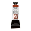 Daniel Smith akvarelfarve 15 ml Fired Gold Ochre