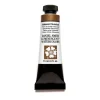Daniel Smith akvarelfarve 15 ml Iridescent Sunstone