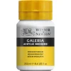 Galeria 250 ml iridesc medium