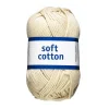 Garn Järbo Soft Cotton 50 g beige – 8856 Nature beige