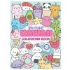 Malebog Kawaii, 21×28 cm, 48 sider med supersøde motiver!