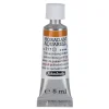 Schmincke Horadam akvarelfarve5 ml – Transparent orange 218