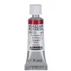 Schmincke Horadam akvarelfarve5 ml – Scarlet red 363