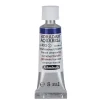 Schmincke Horadam akvarelfarve5 ml – French ultramarine 493