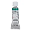 Schmincke Horadam akvarelfarve5 ml – Chromium oxide green brilliant 511