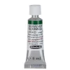 Schmincke Horadam akvarelfarve5 ml – Permanent green olive 534