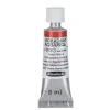Schmincke Horadam akvarelfarve5 ml – Transparent sienna 653