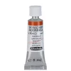 Schmincke Horadam akvarelfarve5 ml – Gold brown 654