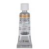 Schmincke Horadam akvarelfarve5 ml – Raw umber 667