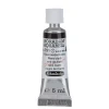 Schmincke Horadam akvarelfarve5 ml – Gold 893