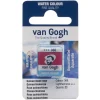 van Gogh akvarelfarve half pan – Quinarose 366