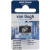 van Gogh akvarelfarve half pan – Vandyke Brown 403