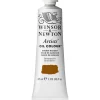 Winsor & Newton Artists' oliefarve 37 ml Brown Madder 056
