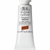 Winsor & Newton Designers Gouache 14 ml – Burnt umber 076