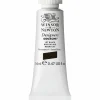 Winsor & Newton Designers Gouache 14 ml – Lemon yellow 345