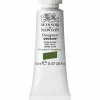 Winsor & Newton Designers Gouache 14 ml – Olive green 447