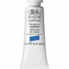 Winsor & Newton Designers Gouache 14 ml – Primary blue 523