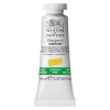 Winsor & Newton Designers Gouache 14 ml – Kadmiumfri/Cadmium-free Yellow pale 907