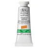 Winsor & Newton Designers Gouache 14 ml – Kadmiumfri/Cadmium-free Yellow deep 891
