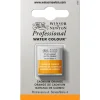 Winsor & Newton Professional akvarelfarve half pan Cadmium Orange 089