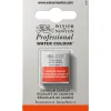 Winsor & Newton Professional akvarelfarve half pan Cadmium Scarlet 106