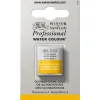 Winsor & Newton Professional akvarelfarve half pan Transparent Gold Deep 547