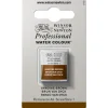Winsor & Newton Professional akvarelfarve half pan Vandyke Brown 676