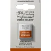 Winsor & Newton Professional akvarelfarve half pan Red 678