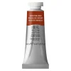 Winsor & Newton Professional akvarelfarve 14 ml Venetian Red 678